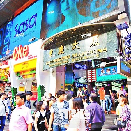 ホテルTaj Super Deluxe 香港 エクステリア 写真